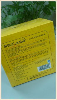 御泥坊水润亮颜蚕丝面膜 揭秘防伪包装，守护您的美丽投资