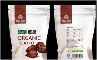 图像君带您揭秘 常用包装防伪标签中的科技与智慧