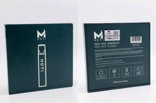 第四届曼城杯全英篮球赛观赛指南 防伪包装，精彩不容错过