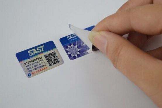 二维码防伪标签 引领产品包装发展的必然趋势