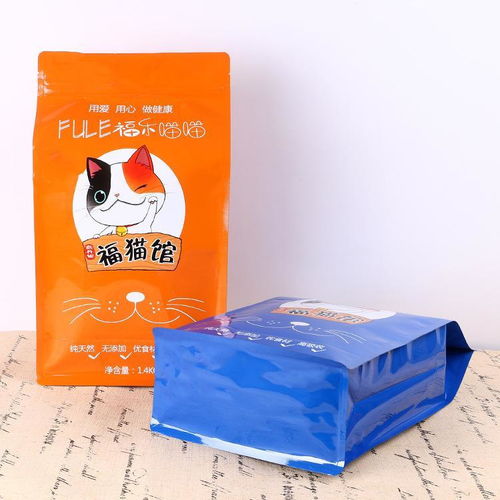 天津纸塑包装袋价格解析与防伪包装应用