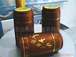 徐州宏达玻璃制瓶防伪包装产品列表