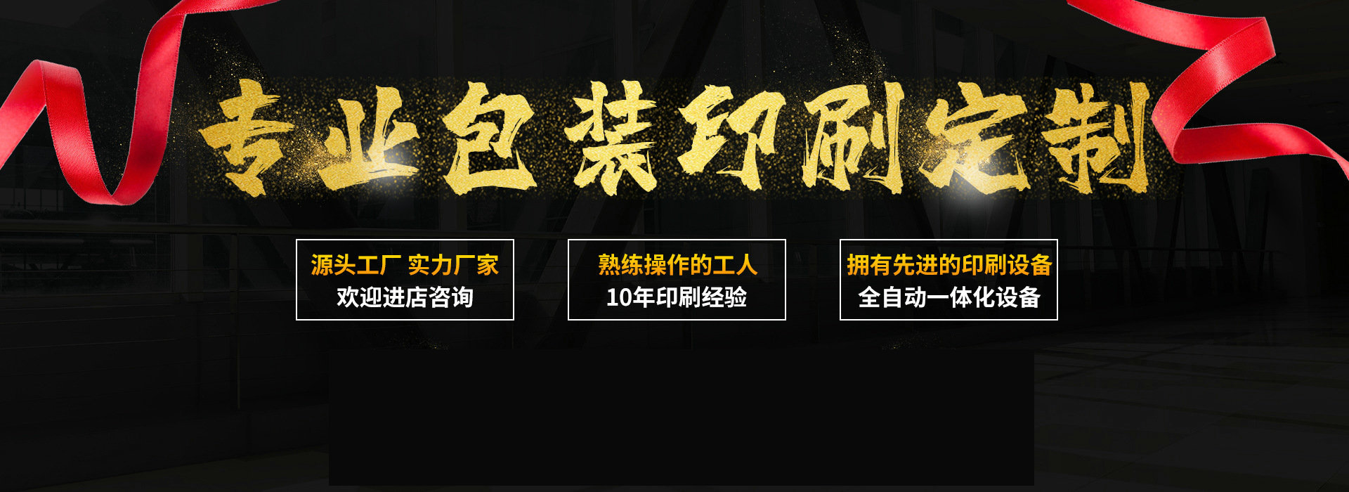 设计印刷客户logo全息激光防伪标电子产品化妆品防伪码贴纸