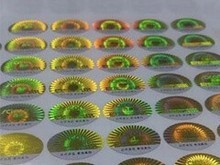 济南夹报印刷与防伪包装 技术融合与行业新趋势